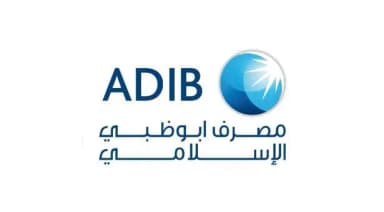 ADIB